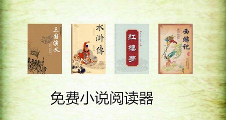 软件推广平台